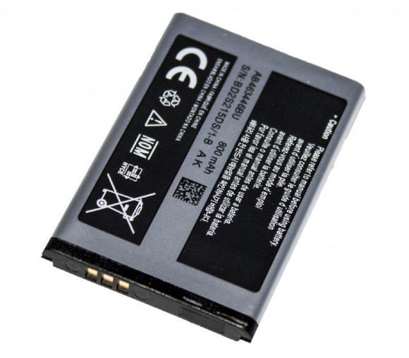Аккумулятор для телефона Samsung X200, E900, E250, E250D, E250i, E500, B300, X510, C3300, D520, D720