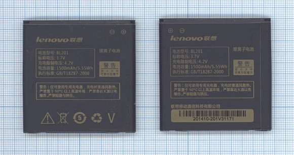 Аккумулятор (батарея) BL201 для телефона Lenovo A60, A60+