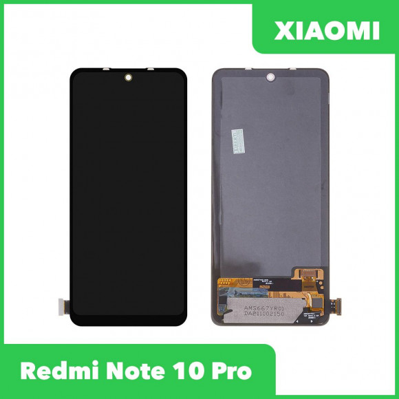 LCD дисплей для Xiaomi Redmi Note 10 Pro в сборе с тачскрином, OLED (черный)