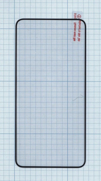 Защитное стекло "Полное покрытие" для Samsung Galaxy S22 (S901E) черное