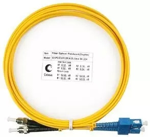 Шнур оптический duplex Cabeus FOP(d)-9-SC-ST-3m
