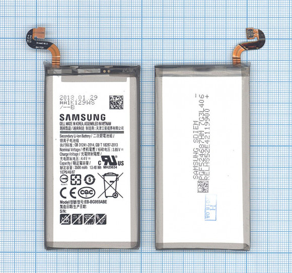 Аккумулятор EB-BG955ABE для Samsung Galaxy S8 Plus (G955F), 3500мАч