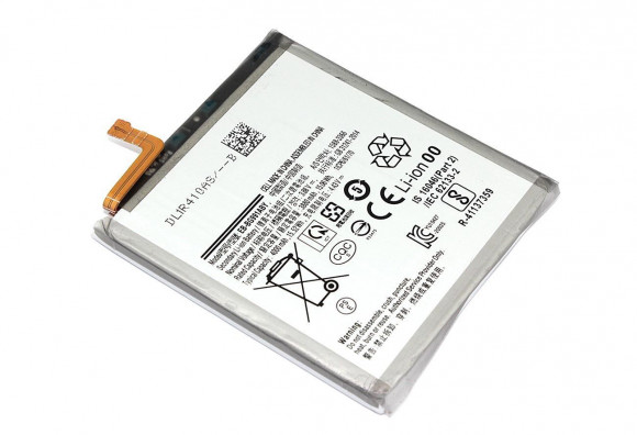 Аккумулятор EB-BG991ABY для Samsung Galaxy S21 5G (G991B)