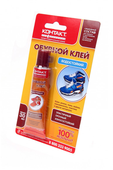 Клей "Контакт" Обувной, водостойкий, 30мл. BL1