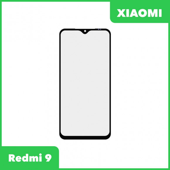 Стекло + OCA пленка для переклейки Xiaomi Redmi 9, черный