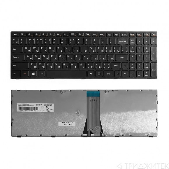 Клавиатура для ноутбука Lenovo IdeaPad G50-30, G50-45, G50-70, B50-30 черная, рамка черная