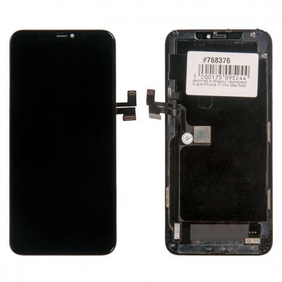 Модуль для Apple iPhone 11 Pro Max (AAA), черный