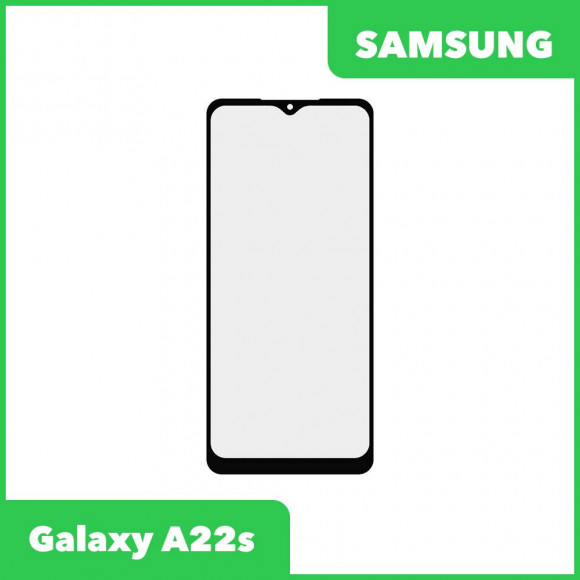 G+OCA PRO стекло для переклейки Samsung SM-A226B Galaxy A22s (черный)