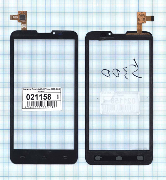 Сенсорное стекло (тачскрин) для Prestigio MultiPhone 5300 DUO, черный