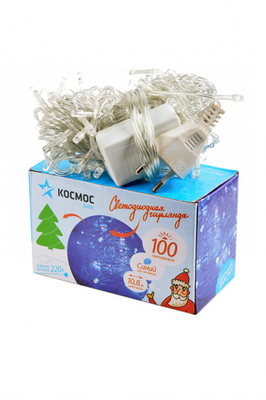Гирлянда КОСМОС KOC_GIR100LED_B 100LED, 8 режимов мигания, синий, 10.8м