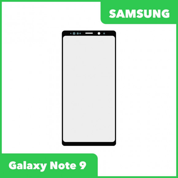 Стекло + OCA пленка для переклейки Samsung Galaxy Note 9 (N960F), черный