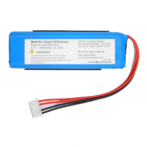 Аккумулятор для JBL Charge 3 (GSP1029102A), 22.2Wh, 6000mAh, 3.7V, OEM