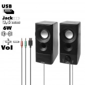 Акустическая система 2.0 SmartBuy W50, 6Вт, динамики 50мм, USB (SBA-4900) Акустическая система 2.0 SmartBuy W50, 6Вт, динамики 50мм, USB (SBA-4900)