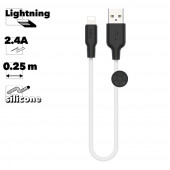 USB кабель Hoco X21 Plus Silicone Charging Cable For Lightning, 0.25 м (белый, черный)
