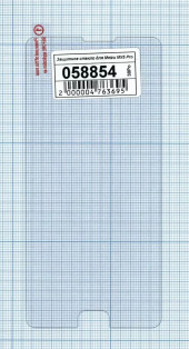 Защитное стекло для Meizu MX5 Pro Защитное стекло для Meizu MX5 Pro