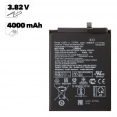 Аккумулятор (батарея) C11P1805 для телефона Asus ZenFone Max M2 (ZB633KL)