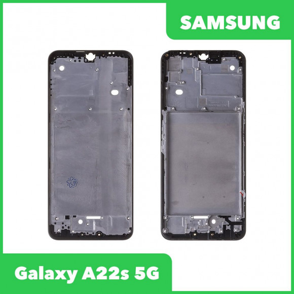 Рамка дисплея для Samsung Galaxy A22s 5G (A226F) (черный)