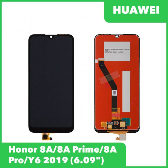 LCD дисплей для Huawei Honor 8A, 8A Prime, 8A Pro, Y6 2019 в сборе с тачскрином (черный) Premium Qual