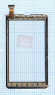 Сенсорное стекло (тачскрин) ZYD070-262-FPC-V02, черное