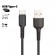 USB кабель Borofone BX16 Easy Charging Data Cable For Type-C, черный
