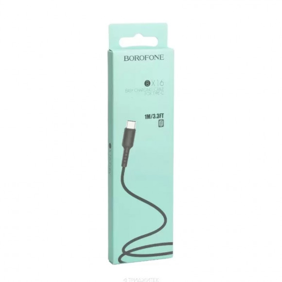 USB кабель Borofone BX16 Easy Charging Data Cable For Type-C, черный