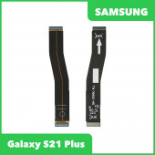 Межплатный шлейф (основной) для Samsung Galaxy S21 Plus SM-S996 узкий