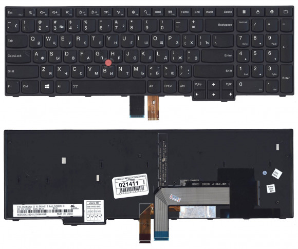 Клавиатура для ноутбука Lenovo ThinkPad Edge E550, E550C, E555, E560, E565, черная с подсветкой (оригинал)