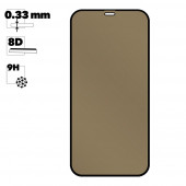 Защитное стекло зеркальное MiRROR 8D для Apple iPhone 12, 12 Pro 0.33 мм (бронзовое)