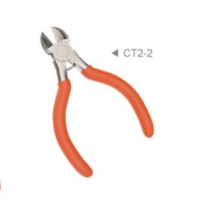 Бокорезы Jakemy JM-CT2-2 американский стиль