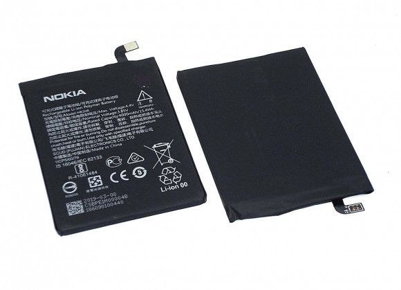 Аккумулятор (батарея) HE338 для телефона Nokia 2