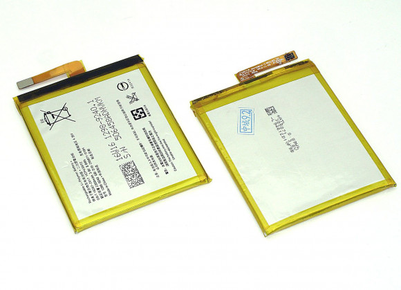 Аккумулятор LIS1618ERPC для Sony Xperia E5, 2300мАч, 3.8В