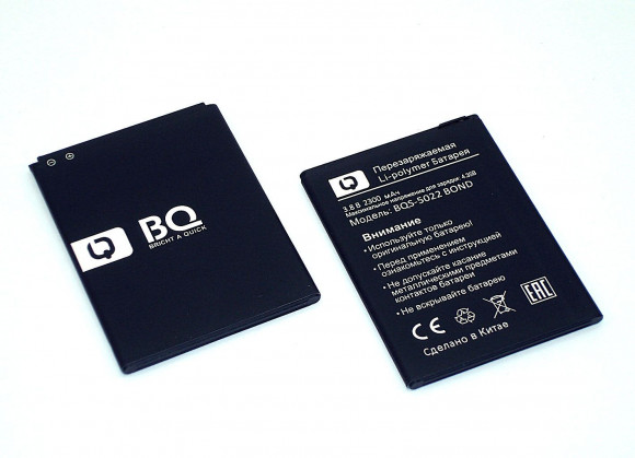 Аккумулятор BQ-5022 для телефона BQ Bond