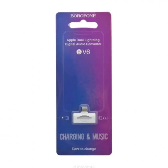 Аудио переходник Borofone BV6 Comfortable Apple Dual Lightning Digital Audio Converter, белый Аудио переходник Borofone BV6 Comfortable Apple Dual Lightning Digital Audio Converter, белый