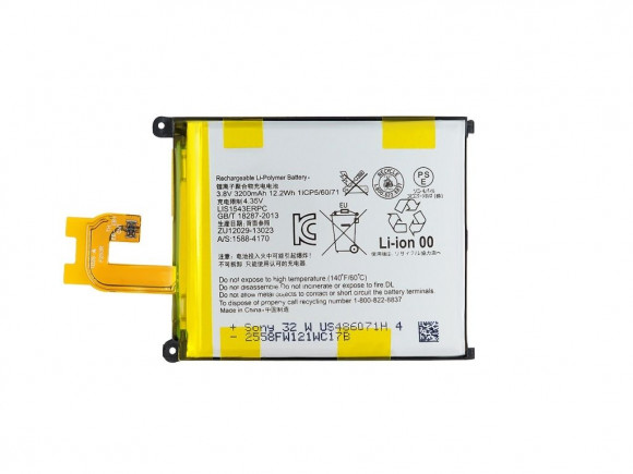 Аккумулятор Vixion LIS1543ERPC для Sony Xperia Z2 (D6502, D6503)
