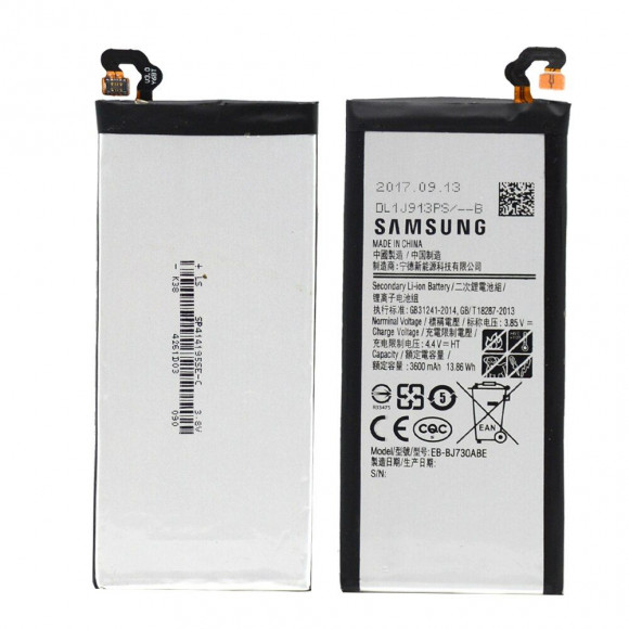 Аккумулятор EB-BJ730ABE для Samsung Galaxy J7 (J730F)
