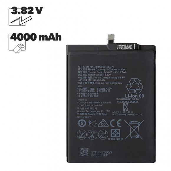 Аккумулятор (батарея) HB396689ECW для телефона Huawei Mate 9, Mate 9 Dual, Mate 9 Pro EURO (OEM)