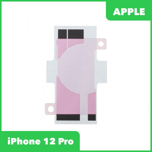 Проклейка (скотч) аккумулятора для Apple iPhone 12 Pro