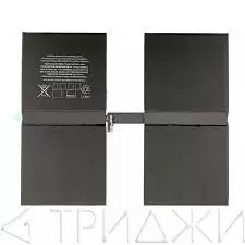 Аккумуляторная батарея для Apple iPad Pro 12.9 (2017) (A1670, A1671, A1821), Li-ion