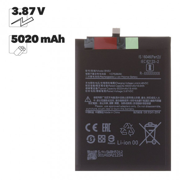 АКБ Xiaomi Note 10 Pro (BN53) 100% Filling Capacity