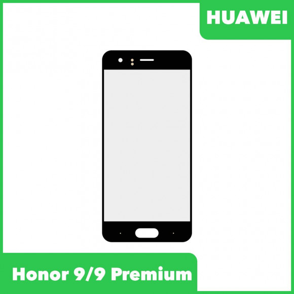 Стекло для переклейки дисплея Huawei Honor 9, 9 Premium (STF-L09), черный