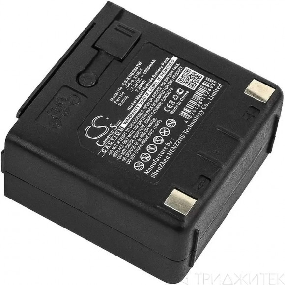 Аккумулятор (батарея) PB-10 для радиостанции (рации) Kenwood TK-220, TK-240, TK-320, 1500мАч, 7.2В, Ni-Mh