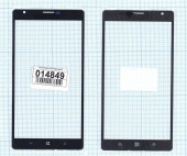 Стекло для Nokia Lumia 1520, черный Стекло для Nokia Lumia 1520, черный