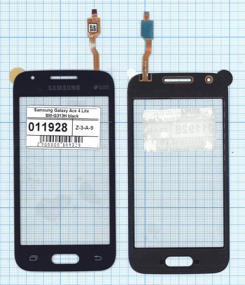 Сенсорное стекло (тачскрин) для Samsung Galaxy Ace 4 Lite (G313H) (4"), черный