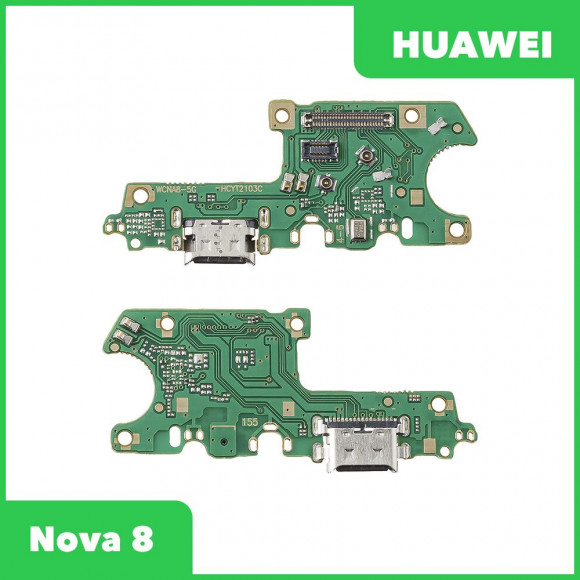 Системный разъем (разъем зарядки) для Huawei Nova 8
