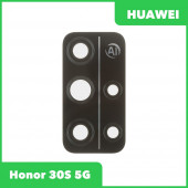 Стекло задней камеры для Huawei Honor 30S 5G (CDY-AN90) (без рамки) (черный) Стекло задней камеры для Huawei Honor 30S 5G (CDY-AN90) (без рамки) (черный)