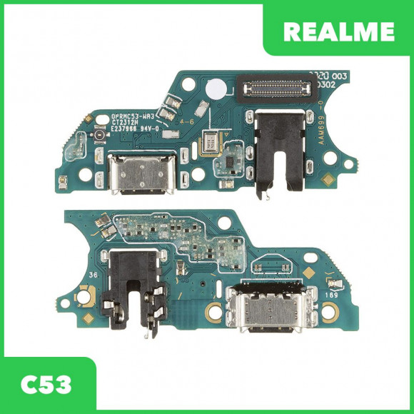 Системный разъем (разъем зарядки) для Realme C53 (RMX3760), микрофон