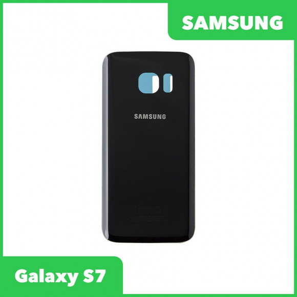 Задняя крышка корпуса для Samsung Galaxy S7 (G930F), черная