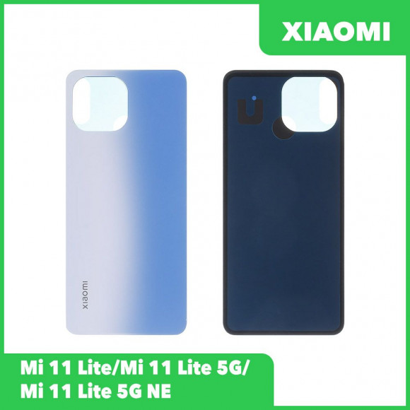Задняя крышка для Xiaomi Mi 11 Lite, Mi 11 Lite 5G, 11 Lite 5G NE (голубой)