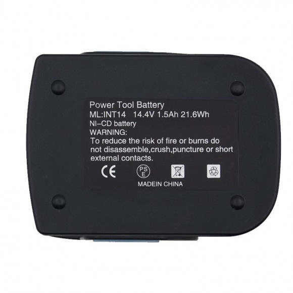 Аккумулятор для электроинструмента Интерскол ДА-14.4ЭР, 44.02.03.00.00, 1500mAh, 14.4V, OEM