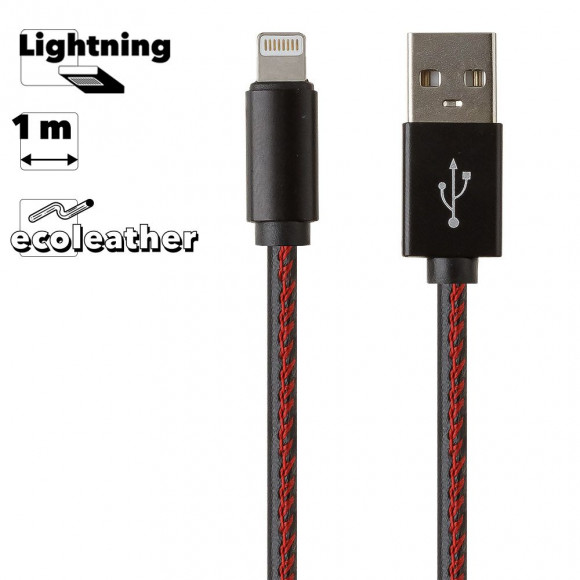 USB Дата-кабель для Apple 8-pin в кожаной оплетке (черный, коробка)
